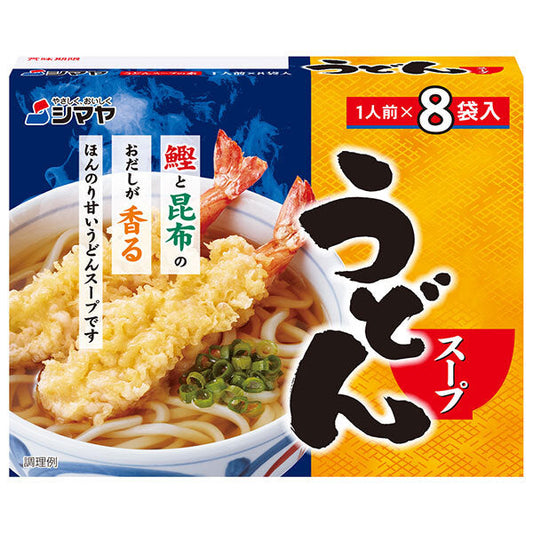 Shimaya Udon Soup 8 bags x 10 pieces [shipped in Japan]