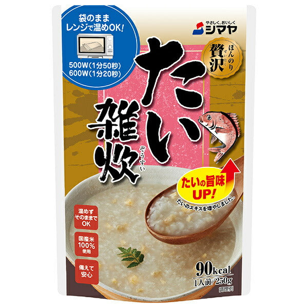 Shimaya Slightly Luxurious Sea Bream Rice Porridge 250g x 10 bags [Ships from Japan]