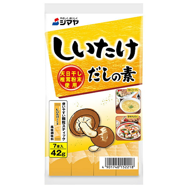 Shimaya Shiitake Dashi Mix (6g x 7 bottles) x 10 bags [shipped in Japan]