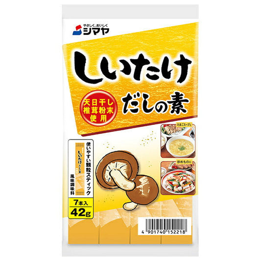 Shimaya Shiitake Dashi Mix (6g x 7 bottles) x 10 bags [shipped in Japan]