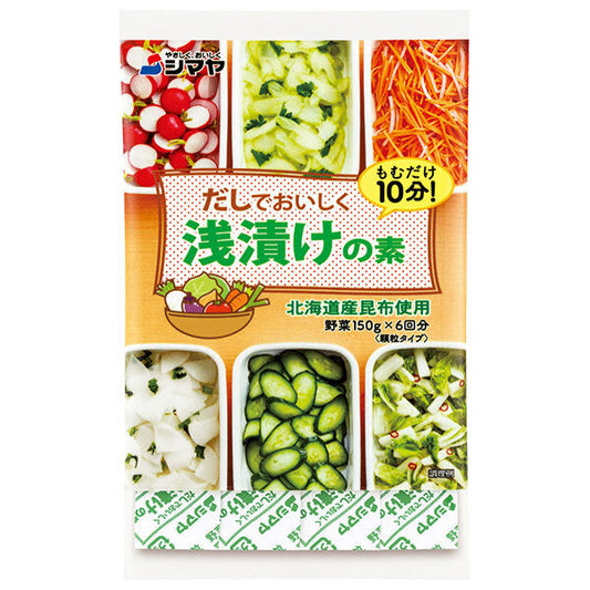 Shimaya Dashi Stock for Delicious Light Pickles, 36g (6g x 6) x 10 bags [Ships from Japan] 