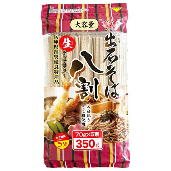 Tian Seimen Large Capacity Izushi Soba 80% (with zipper) 350g x 18 bags [shipped in Japan]