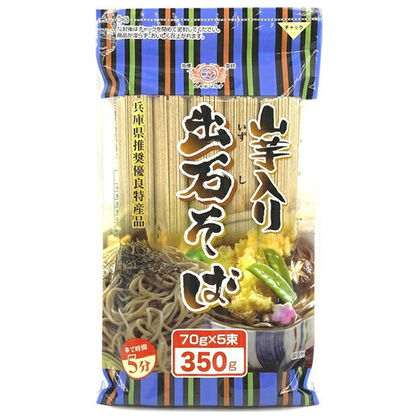 Tian Seimen Izushi soba with yam (with zipper) 350g x 18 bags [shipped in Japan]