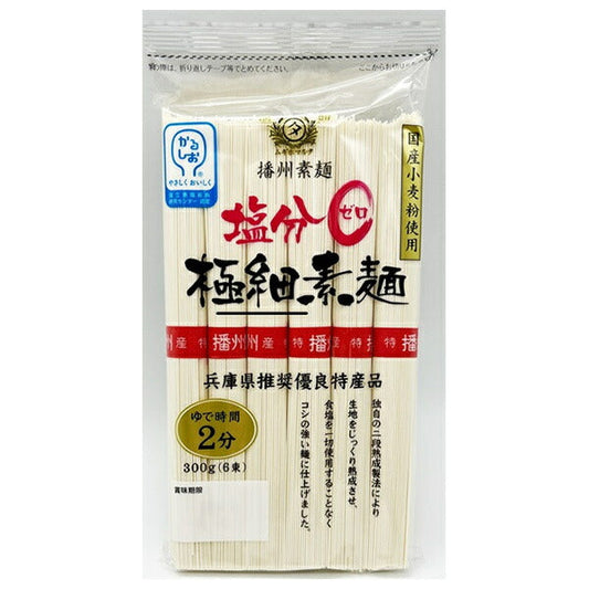 Tian Seimen Salt-free ultra-fine somen 300g x 12 bags [shipped in Japan]