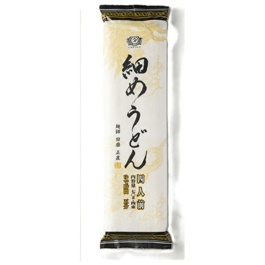 田靡製麺 細めうどん 280g×20袋入【日本出荷】
