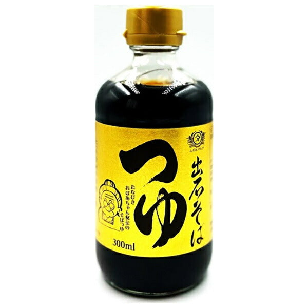 Tian Seimen Izushi Soba Soup (Straight) 300ml x 12 bags [Shipped in Japan]
