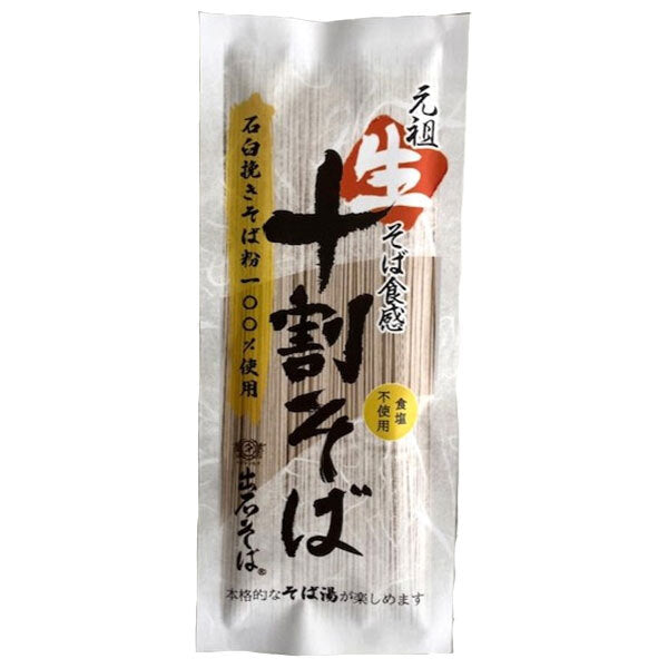 田靡製麺 元祖 生そば食感 十割そば 200g×15袋入【日本出荷】