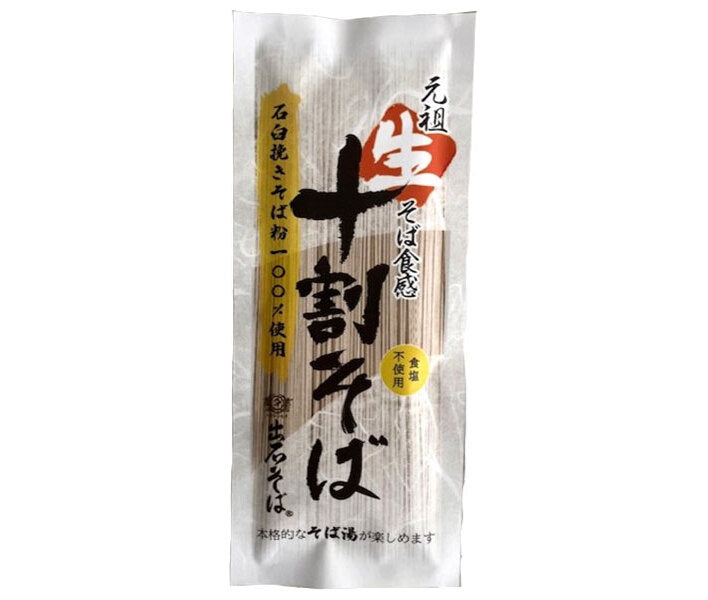 田靡製麺 元祖 生そば食感 十割そば 200g×15袋入【日本出荷】