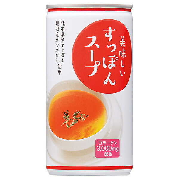Iwatani Delicious Soft-shelled Turtle Soup, 190g Can x 30 Cans [Ships from Japan] 
