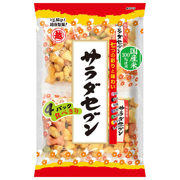 Echigo Seika Salad Seven 90g x 12 bags [Ships from Japan] 