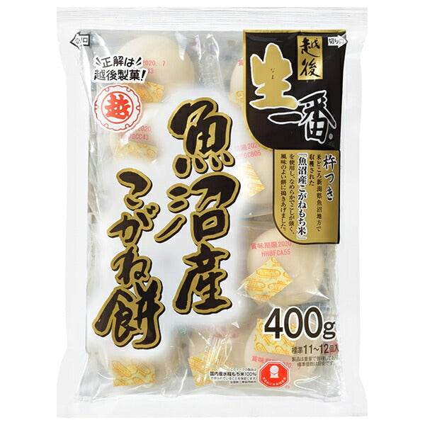 Echigo Seika Nama Ichiban Uonuma Golden Round Mochi, 400g x 20 bags [Ships from Japan] 