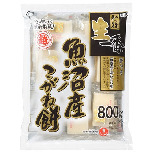 Echigo Seika Nama Ichiban Uonuma Kogane Mochi 800g x 10 bags [Shipped in Japan]