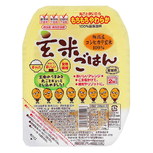 Echigo Seika Brown Rice, 150g x 24 (12 x 2) pieces [Ships from Japan] 