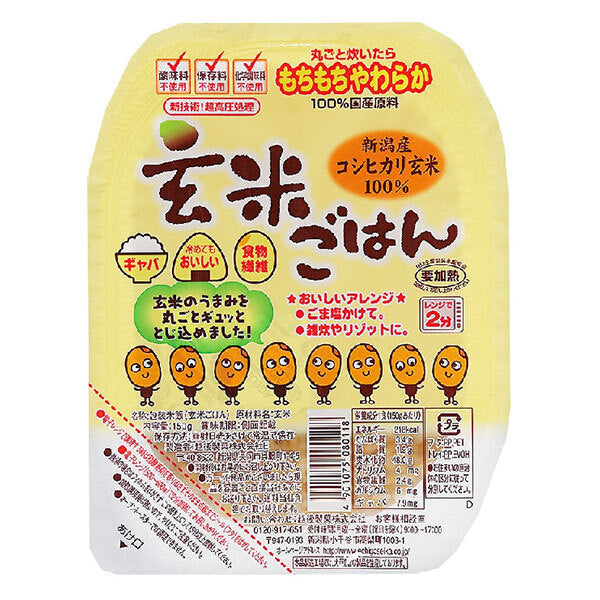 Echigo Seika Brown Rice 150g x 24 (12 x 2) pieces [Shipped in Japan]