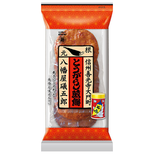 Echigo Seika Shichimi Togarashi Rice Crackers (6 pieces x 12 bags) [Ships from Japan] 