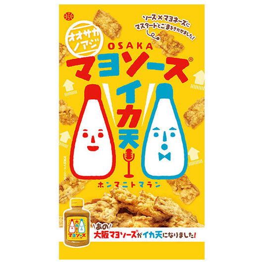 アイデアパッケージ 大阪マヨソース イカ天 33g×5袋入【日本出荷】