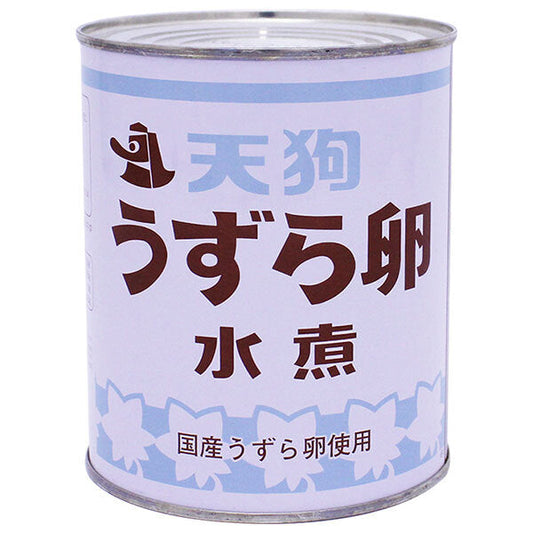 天狗缶詰 うずら卵 水煮 国産 JAS 2号缶 430g缶×12個入【日本出荷】