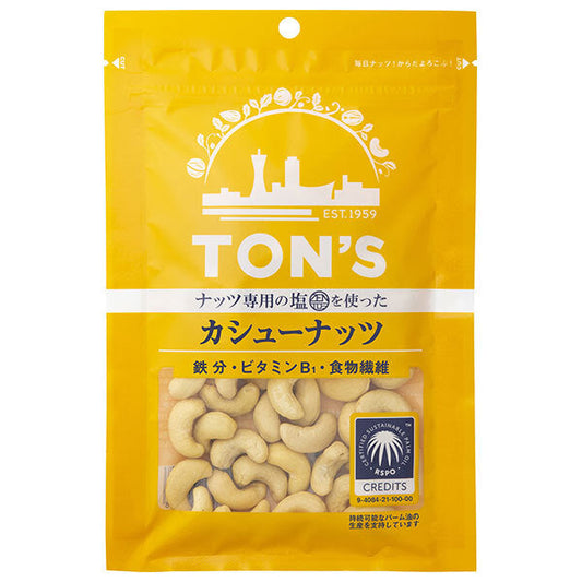 Toyo Nuts Ton Cashew Nuts 75g x 10 bags [Shipped in Japan]