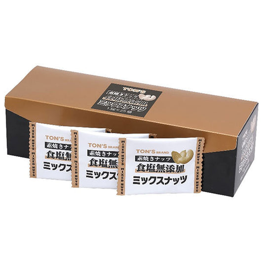 東洋ナッツ トン 素焼きミックスナッツ 325g(13g×25袋)×8箱入【日本出荷】