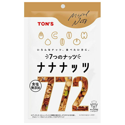 東洋ナッツ 食塩無添加 ナナナッツ 140g×10袋入【日本出荷】