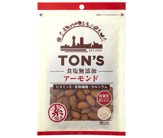 東洋ナッツ トン 食塩無添加 アーモンド 90g×10袋入【日本出荷】