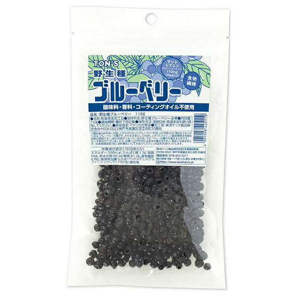 Toyo Nuts Wild Blueberry 110g x 10 bags [Shipped in Japan]
