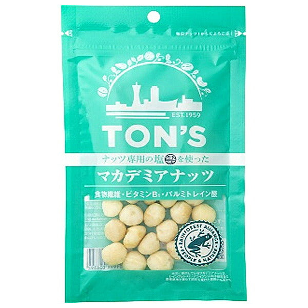 東洋ナッツ TON’Sマカデミアナッツ 28g×10袋入【日本出荷】