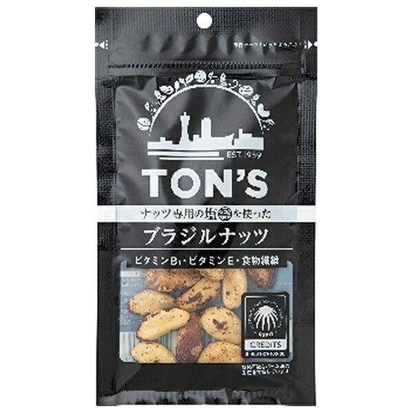 Toyo Nuts TON'S Brazil Nuts 28g x 10 Bags [Ships from Japan]