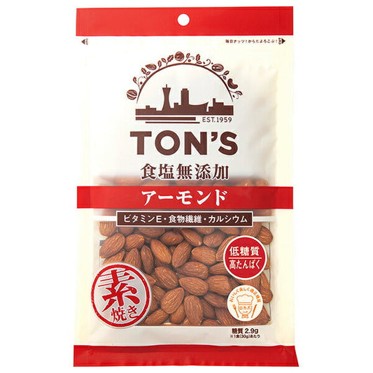 東洋ナッツ トン 食塩無添加 アーモンド 大 190g×10袋入【日本出荷】
