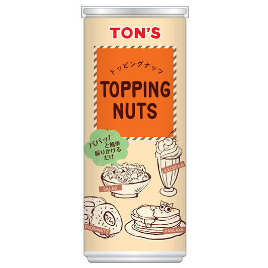 東洋ナッツ トン トッピングナッツ 120g缶×30個入【日本出荷】