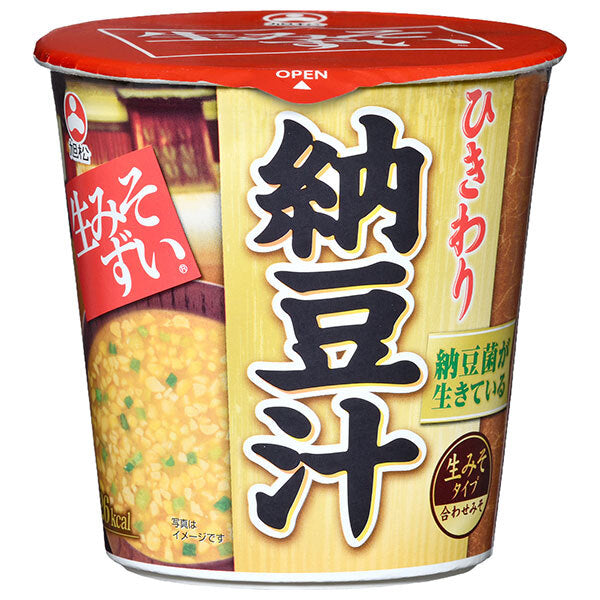 Asahimatsu Cup Fresh Miso Soup with Ground Natto Soup, 15.5g x 6 [Ships from Japan] 