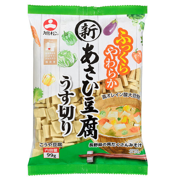 Asahimatsu New Asahi Tofu, Thinly Sliced, 99g x 10 bags [Ships from Japan]