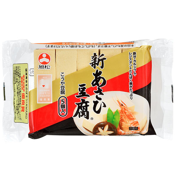 Asahimatsu New Asahi Tofu, 5-pack, 82.5g x 10 bags [Ships from Japan]
