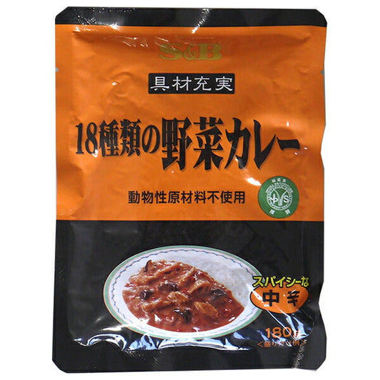 S&B Foods 18-Vegetable Curry with Rich Ingredients (No Animal Ingredients) 180g x 30 packs [Ships from Japan] 