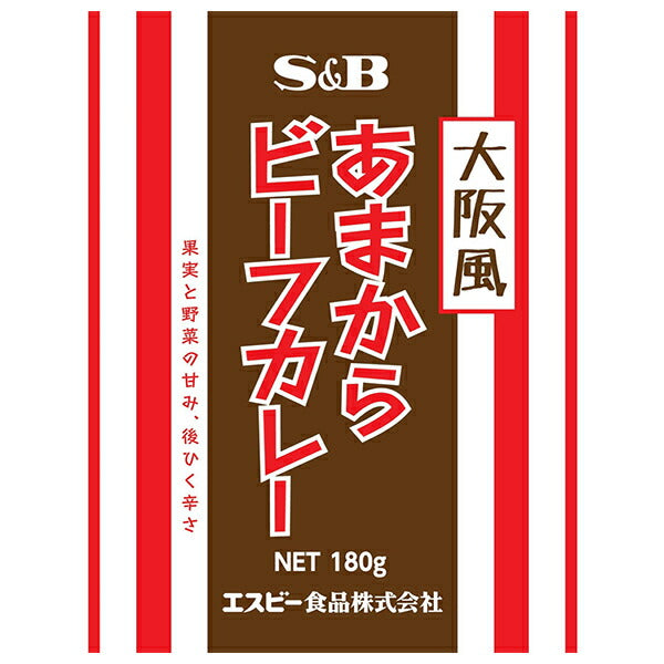 S&B Foods Osaka-style Sweet and Spicy Beef Curry, 180g x 30 packs [Ships from Japan] 