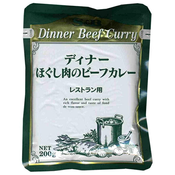 S&B Foods Restaurant Dinner Shredded Beef Curry, 200g x 30 packs [Ships from Japan] 