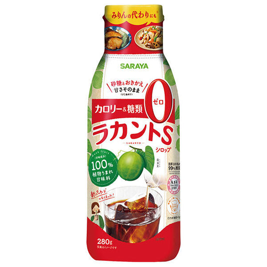 サラヤ ラカントSシロップ 280g×12本入【日本出荷】