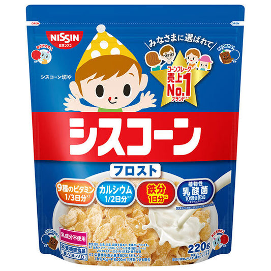 日清シスコ シスコーン フロスト 220g×8袋入【日本出荷】