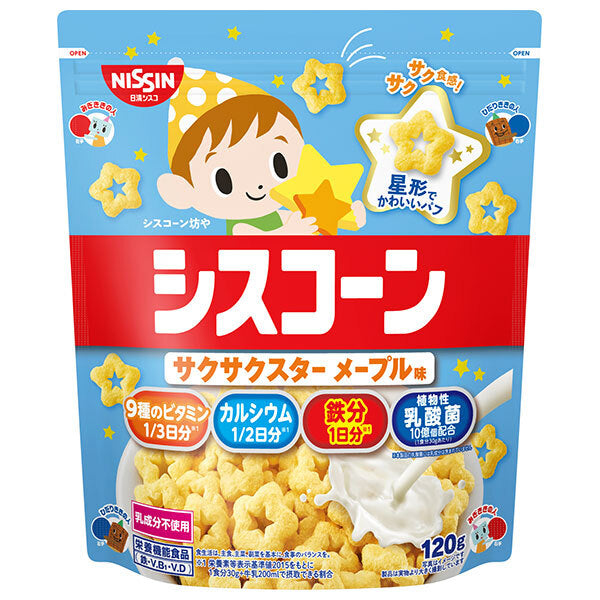 Nissin Cisco Ciscon Crispy Star Maple Flavor 120g x 8 bags [Shipped in Japan]