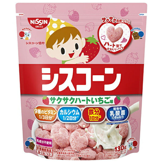 Nissin Cisco Nissin Cisco Cisco Crispy Heart Strawberry Flavor 130g x 8 bags [Shipped in Japan]