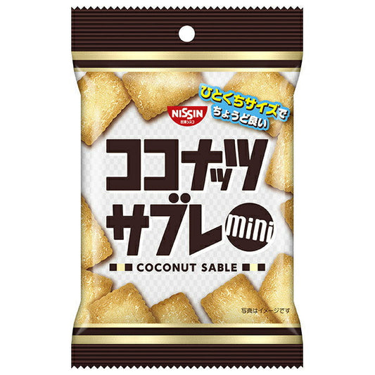Nissin Cisco Coconut Sable Mini 40g x 10 bags [shipped in Japan]