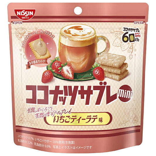 Nissin Cisco Coconut Sable Mini Strawberry Tea Latte Flavor 29g x 10 bags [Shipped in Japan]
