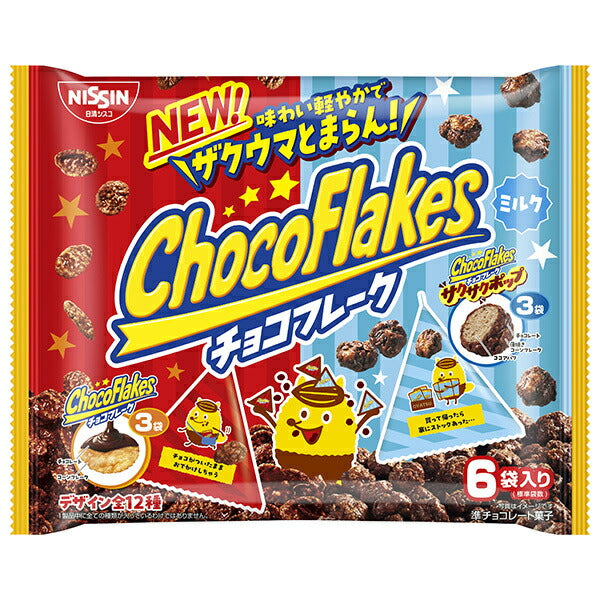 日清シスコ チョコフレーク アソートパック 60g(10g×6袋)×14袋入【日本出荷】