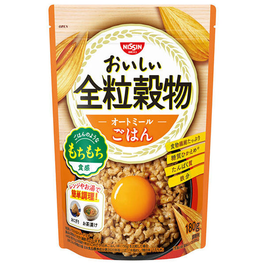日清シスコ おいしい全粒穀物 オートミールごはん 180g×8個入【日本出荷】