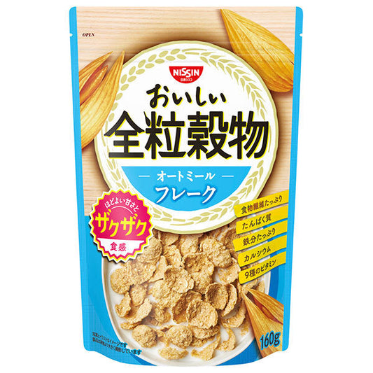 Nissin Cisco Delicious Whole Grain Oatmeal Flakes 160g x 8 pieces [Shipped in Japan]