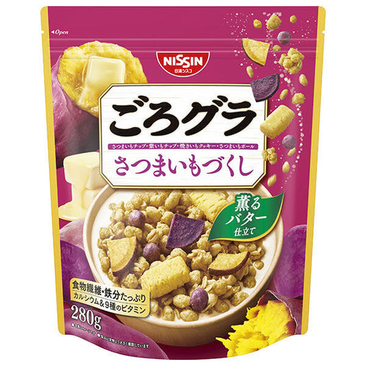 日清シスコ ごろグラ さつまいもづくし 280g×8袋入【日本出荷】
