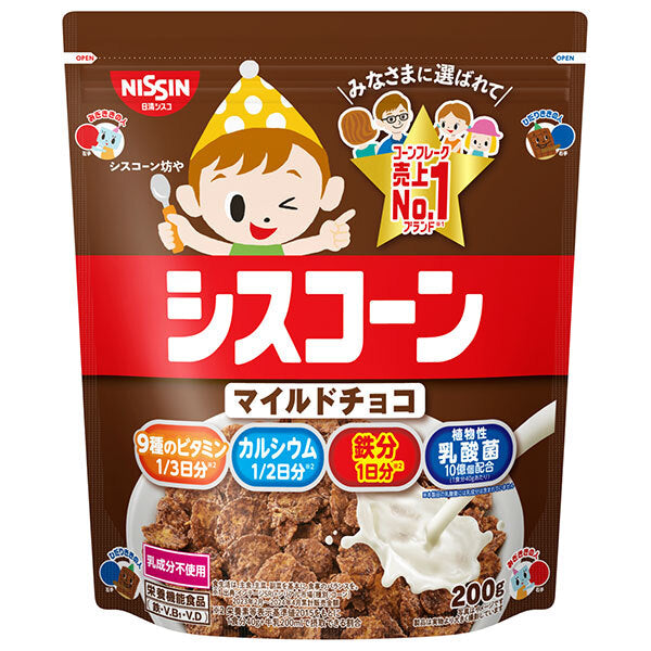 Nissin Cisco Cisco Mild Chocolate 200g x 8 bags [shipped in Japan]