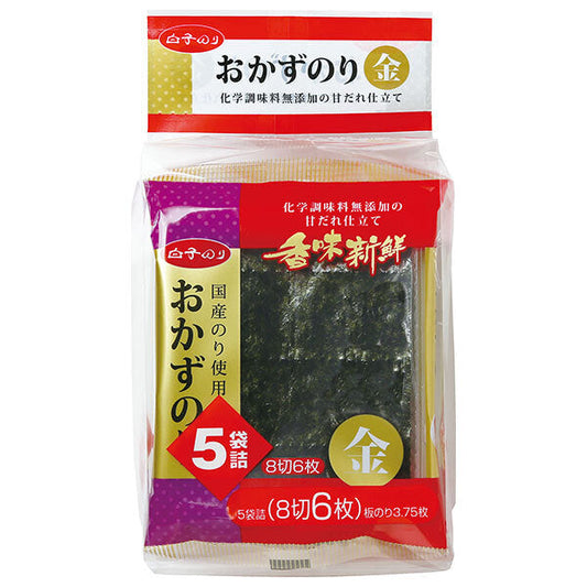 白子のり おかずのり 金 5袋(8切6枚)×24個入【日本出荷】