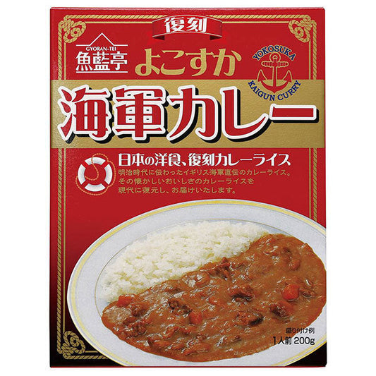白子のり よこすか海軍カレー 200g×30個入【日本出荷】