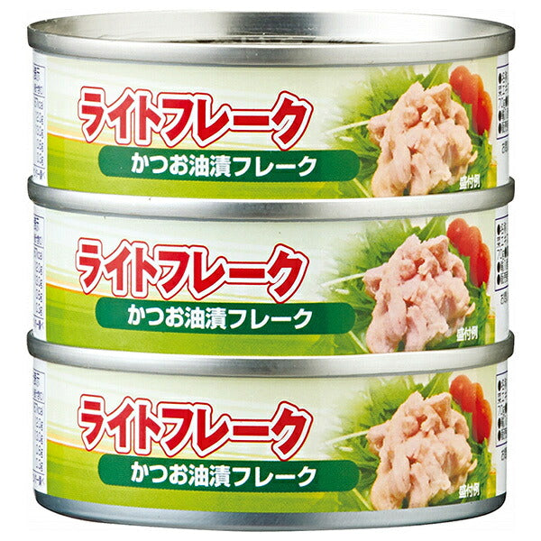 Campy Light Flakes, Bonito Oil-Marinated Flakes (70g x 3) x 20 packs [Ships from Japan] 